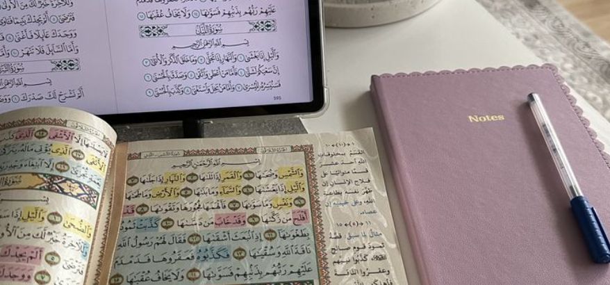 Al Quran Digital yang Mudah Diakses di Mana Saja: Transformasi Bacaan Suci di Era Teknologi